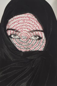 Shirin Neshat (Iranian, b. 1957) I Am Its Secret, 1993