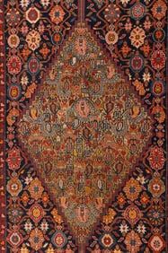 A Malayer Kelleh Rug
