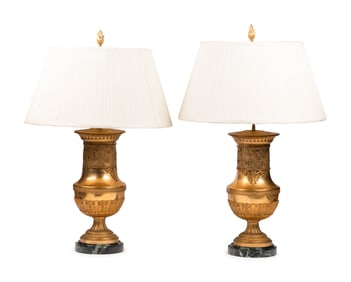 A Pair of Empire Style Gilt Bronze Urn-Form Vases