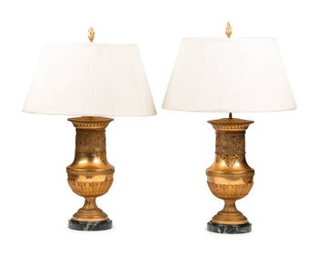 A Pair of Empire Style Gilt Bronze Urn-Form Vases (1 of 4)