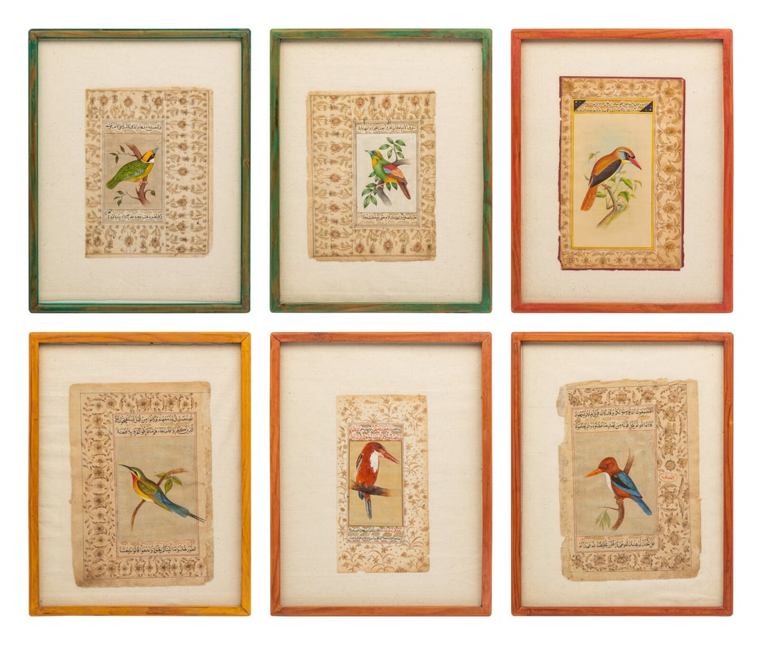 A Group of Six Persian Illuminated Manuscript Pages with Bird Illustrations (1 of 2)