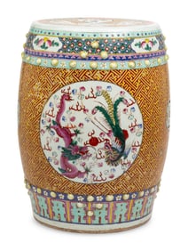 A Chinese Porcelain Garden Seat