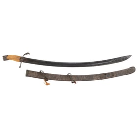 Philadelphia Style Silver Hilted Officer's Saber with Eagle Head Quillon S-Guard and Silver Washed