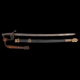 Rare Inside Guard Marked Memphis Novelty Works "Floating CS" Staff & Field Officers Sword