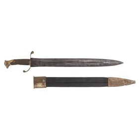 Thomas Leech & Co S-Guard Tennessee Side Knife & Scabbard