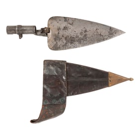 Rare US Model 1869 Trowel Bayonet & Scabbard