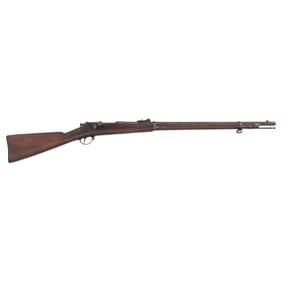 US Model 1879 Second Type Hotchkiss Navy Rifle