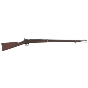 US Model 1875 Lee Vertical Action Rifle