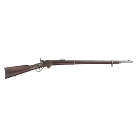 Springfield Model 1871 Spencer Rifle, Carbine Arsenal Altered to Rifle
