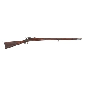 US Model 1865 Springfield Joslyn Rifle