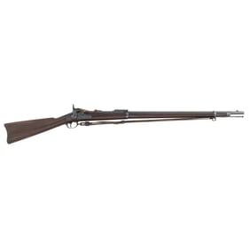 US Model 1884 Trapdoor Rifle