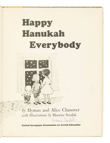 SENDAK, Maurice (1928-2012), illustrator. -- CHANOVER, Hyman and Alice. Happy Hanukah Everybody. New (1 of 2)