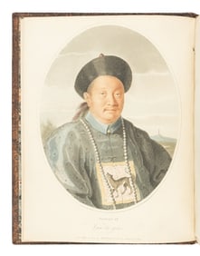 BARROW, John, Sir (1764-1848). Travels in China... London: A. Strahan for T. Cadell and W. Davies, 1