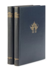 BOERSCHMANN, Ernst (1873-1849). Chinesische Architektur. Berlin: Ernst Wasmuth A-G for; New York: