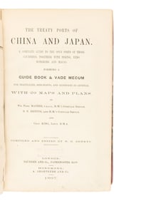 MAYERS, William F., DENNYS, Nicholas Belfield, and Charles KING, editors. The Treaty Ports of China