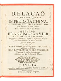 NEU-VIALLE, Jean Sylvain de Neu-vialle (1696–1764). Relaçao da jornada, que fez no