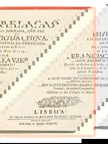 NEU-VIALLE, Jean Sylvain de Neu-vialle (1696–1764). Relaçao da jornada, que fez no (1 of 1)