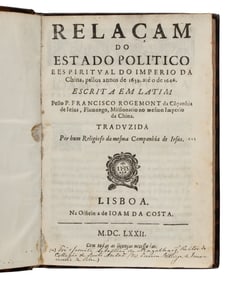 ROUGEMONT, Francisco (1624-1676). Relacam do estado politico e espiritual do imperio da China,