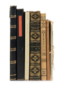 [CHINA - INDUSTRY]. A group of 7 works, comprising: