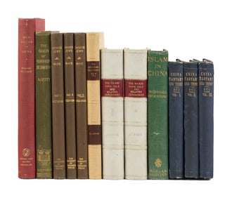 [CHINA - RELIGION]. A group of 12 works, including: