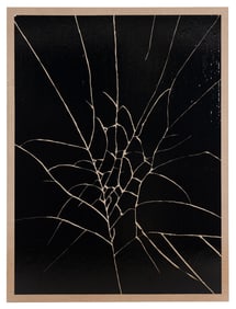 Gregor Hildebrandt (German, b. 1974) Vordersietger Spiegel (fer spruegen) or Ruckseite des breiten