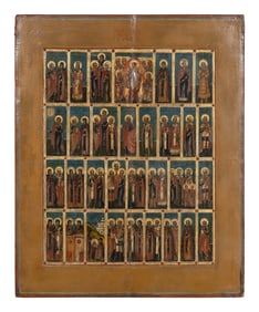 A Russian Calendar Icon