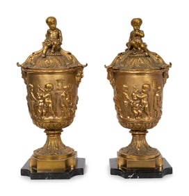 A Pair of French Gilt Bronze Ornamental Lidded Urns