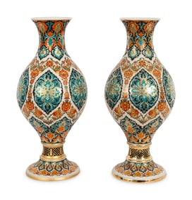 A Pair of Large Elle Susleme Ceramic Vases