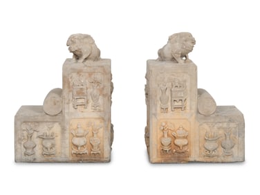 A Pair of Large Chinese Carved Bearing Stones