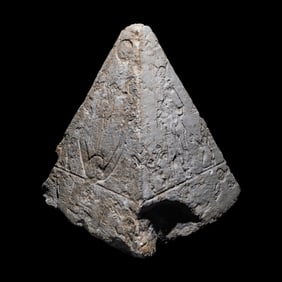 An Egyptian Limestone Pyramidion