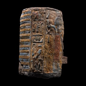 An Egyptian Polychrome Wood Fragment
