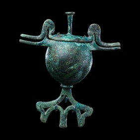 A Geometric Bronze Pyxis