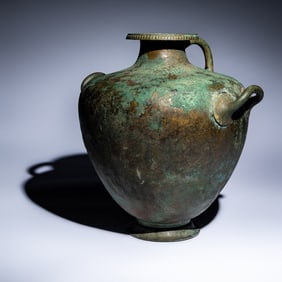 A Greek Bronze Hydria with Inscription