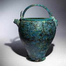 A Greek Bronze Situla
