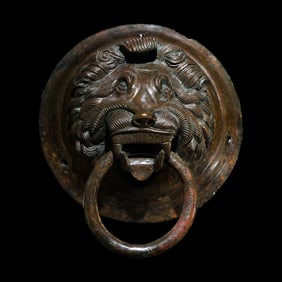 A Late Roman or Byzantine Bronze Knocker