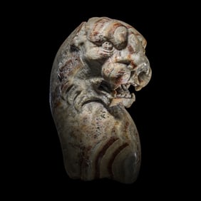 A Roman Alabaster Trapezophoros Fragment in the Form of a Panther
