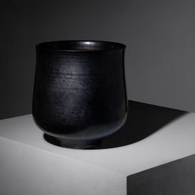 Gertrud Natzler and Otto Natzler (Austrian-American, 1908-1971 | 1908–2007) Vase in
