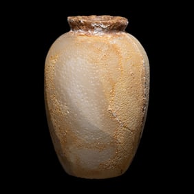 An Egyptian Alabaster Jar