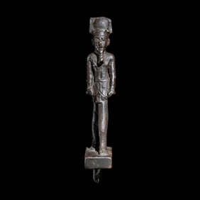An Egyptian Bronze Amun-Re