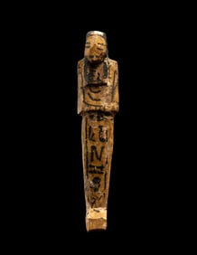 An Egyptian Wood Ushabti