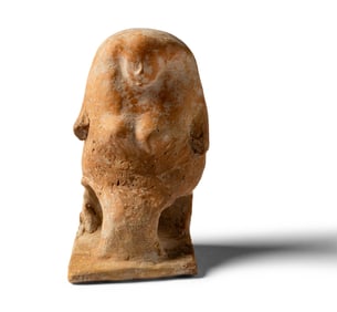 A Phoenician Terracotta Fertility Figure