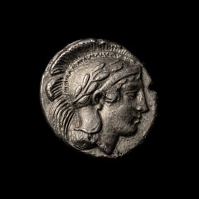 [ANCIENTS] LUCANIA. Thurium (c. 443-400 BC). AR Stater. (7.2 g).
