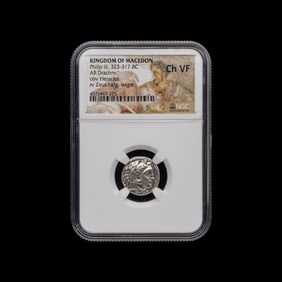 [ANCIENTS] MACEDONIAN KINGDOM. Philip III (323-317 BC). Ar Drachm. [NGC ChVF]