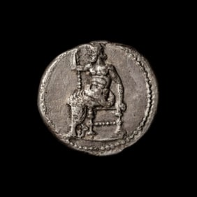 [ANCIENTS] BABYLONIA. Alexandrine Empire (c. 328-311 BC). Ar Stater. (16.1 g)