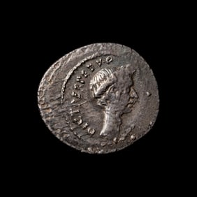 [ANCIENTS] ROMAN REPUBLIC. P. Sepvllivs macer. Julius Caesar (as Dictator) (Feb-Mar, 44 BC). Ar