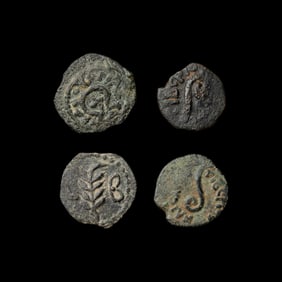 [ANCIENTS] A Group of Four Ae Coins