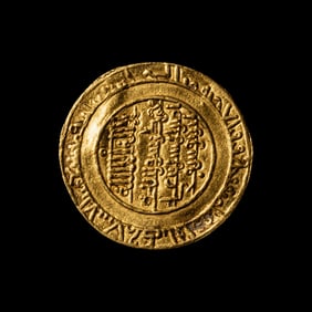 [ISLAMIC DYNASTIES] Almoravid Dynasty. Ali ibn Yusuf (AH 500-537/ 1106-1142 AD). Av Dinar (3.9g).