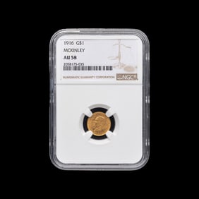 A 1916 McKinley Commemorative $1 Gold Coin [NGC AU58]