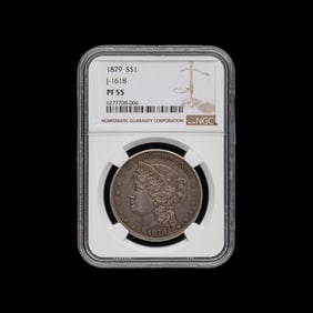 An 1879 Metric Dollar $1 Proof [J-1618; NGC PF55]