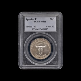 A 1935 Old Spanish Trail Commemorative 50c Coin [PCGS MS65]